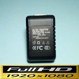 kamera u punjacu - mikro kamera